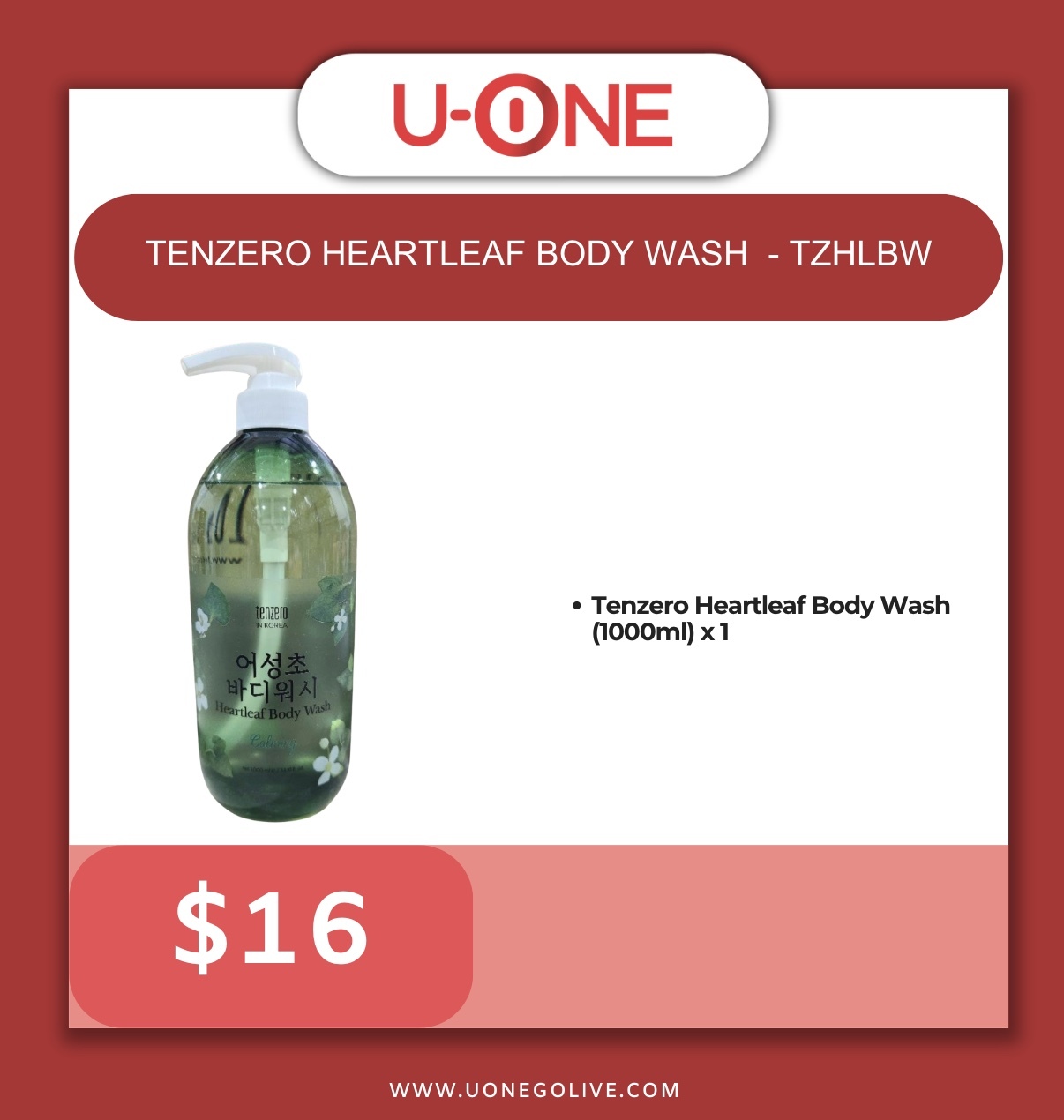 Tenzero Heartleaf Body Wash  - TZHLBW
