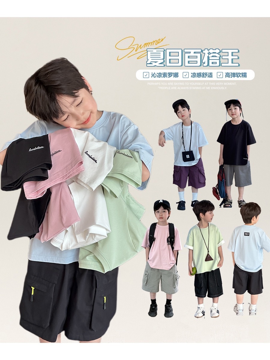 寬鬆涼感素色上衣