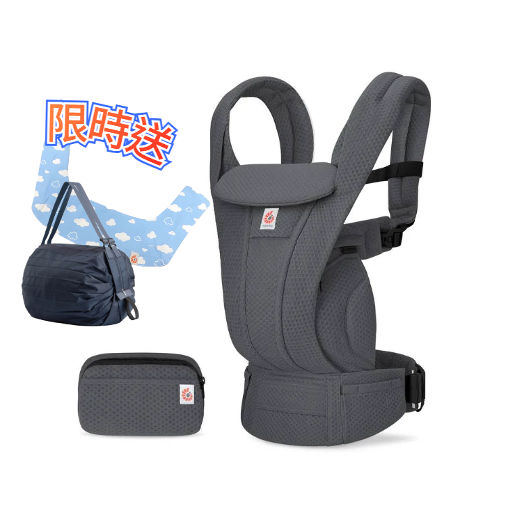 Ergobaby Omni Deluxe All-in-One Carrier | Ultra-Breathable SoftFlex™ Mesh | Official HK Product