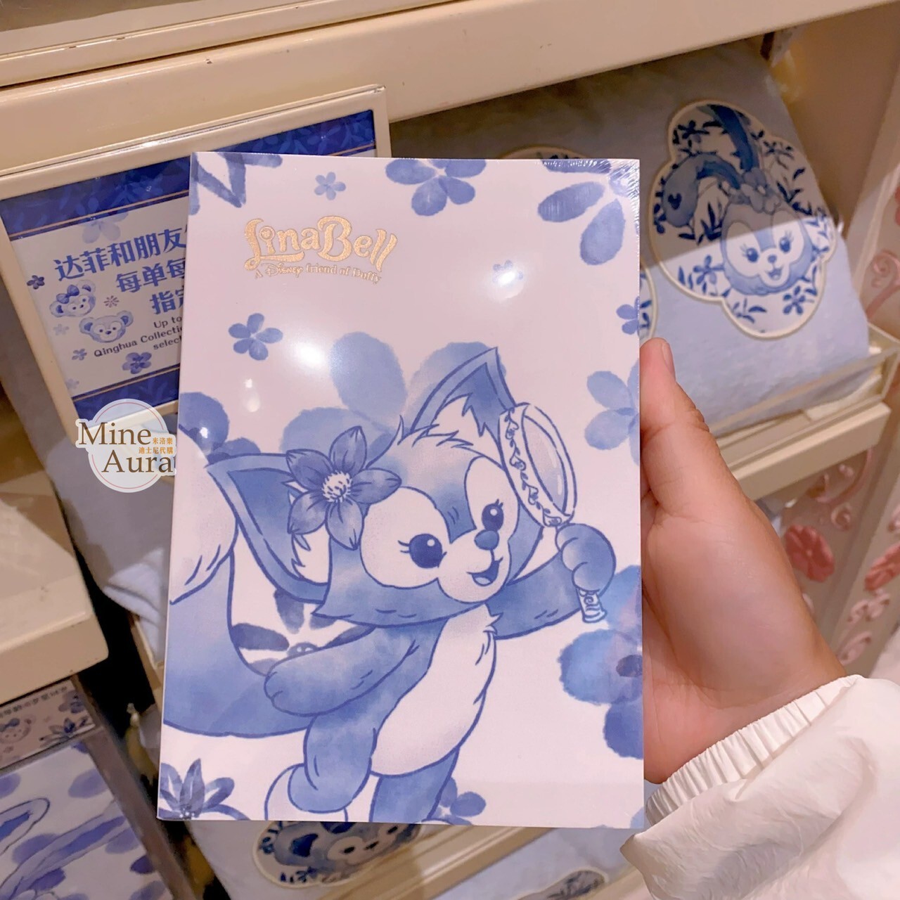 達菲 Duffy 與好友們 青花系列 筆記本 記事本 3入組 -上海迪士尼樂園