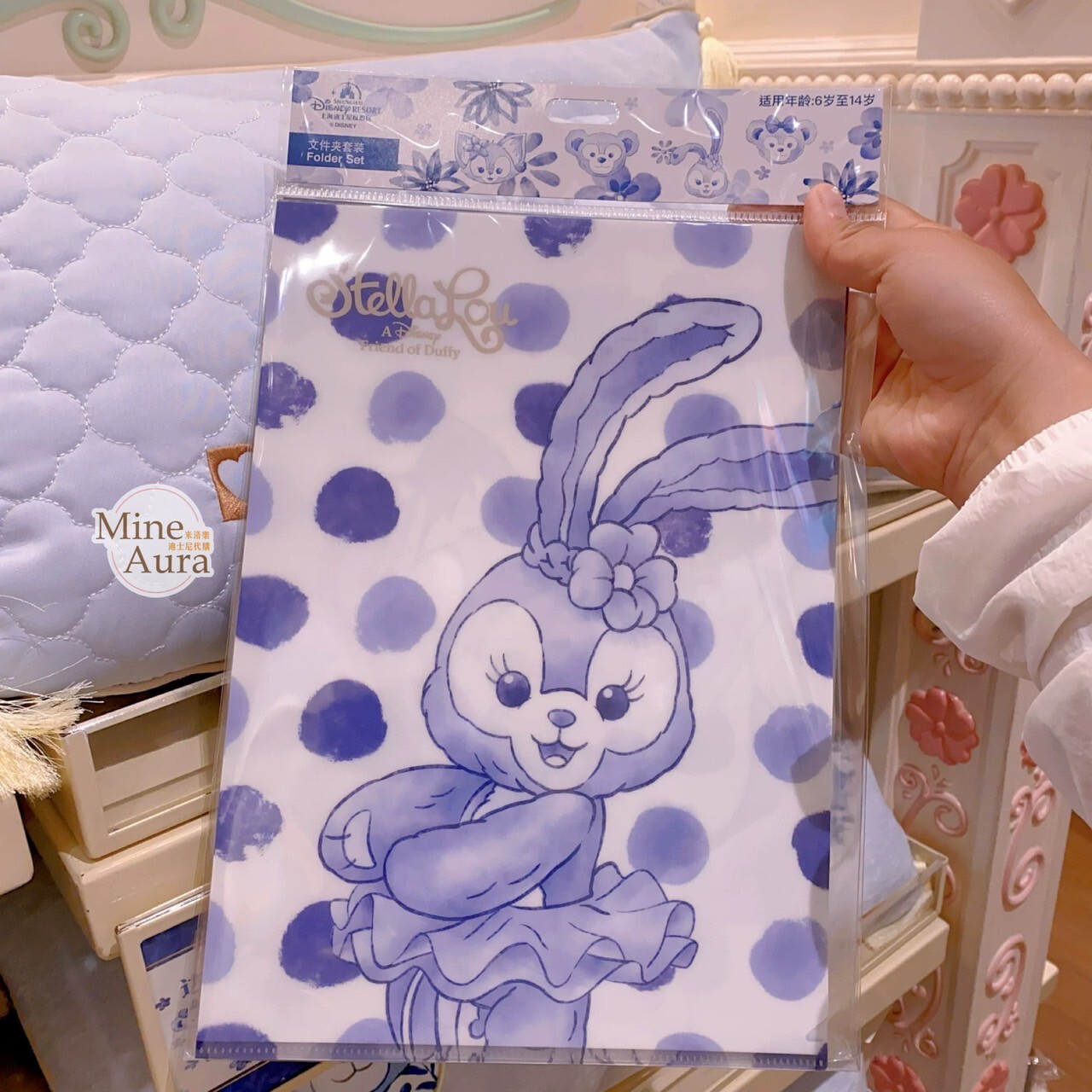 達菲 Duffy 與好友們 青花系列 A4資料夾 文件夾3入組 -上海迪士尼樂園