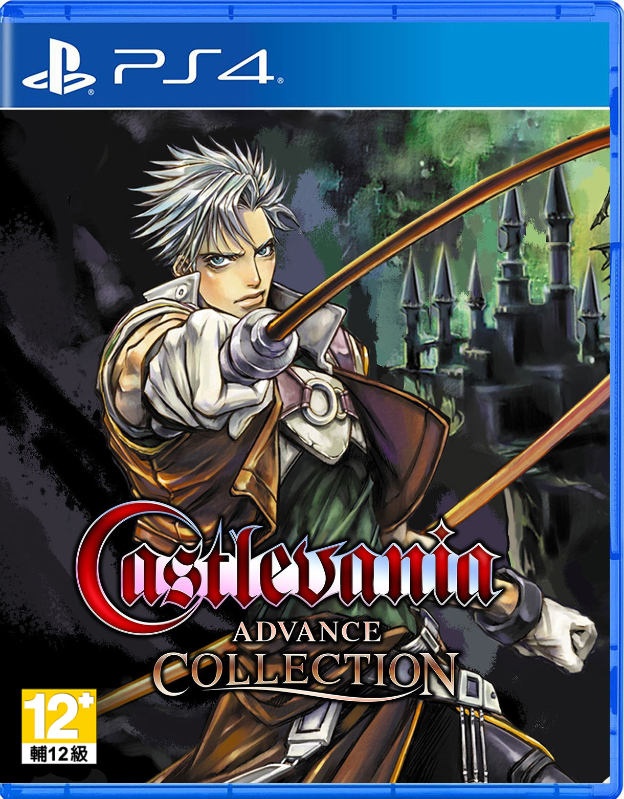 PS4 惡魔城 Advance 精選輯 英日文版