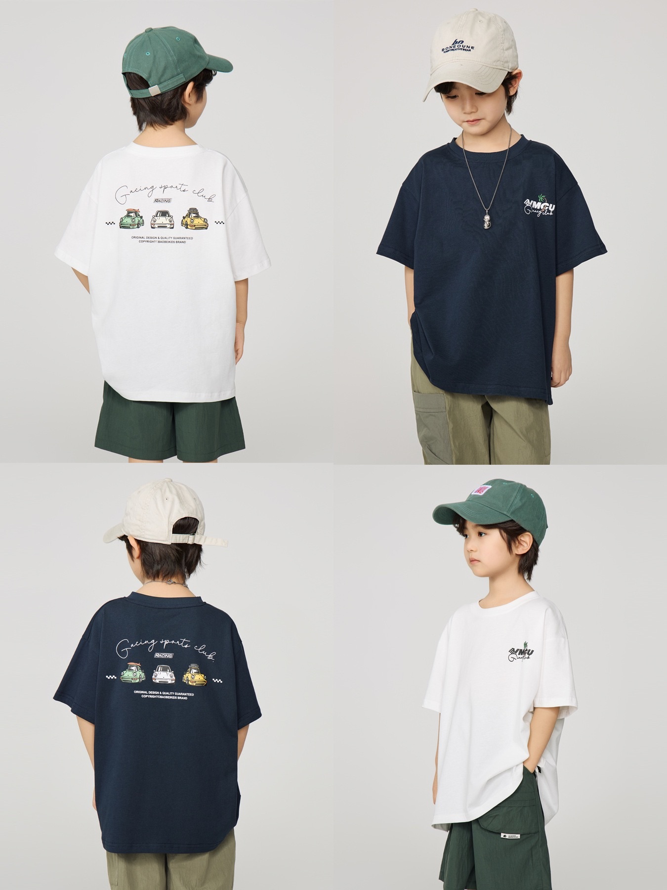 兩色汽車寬鬆百搭上衣