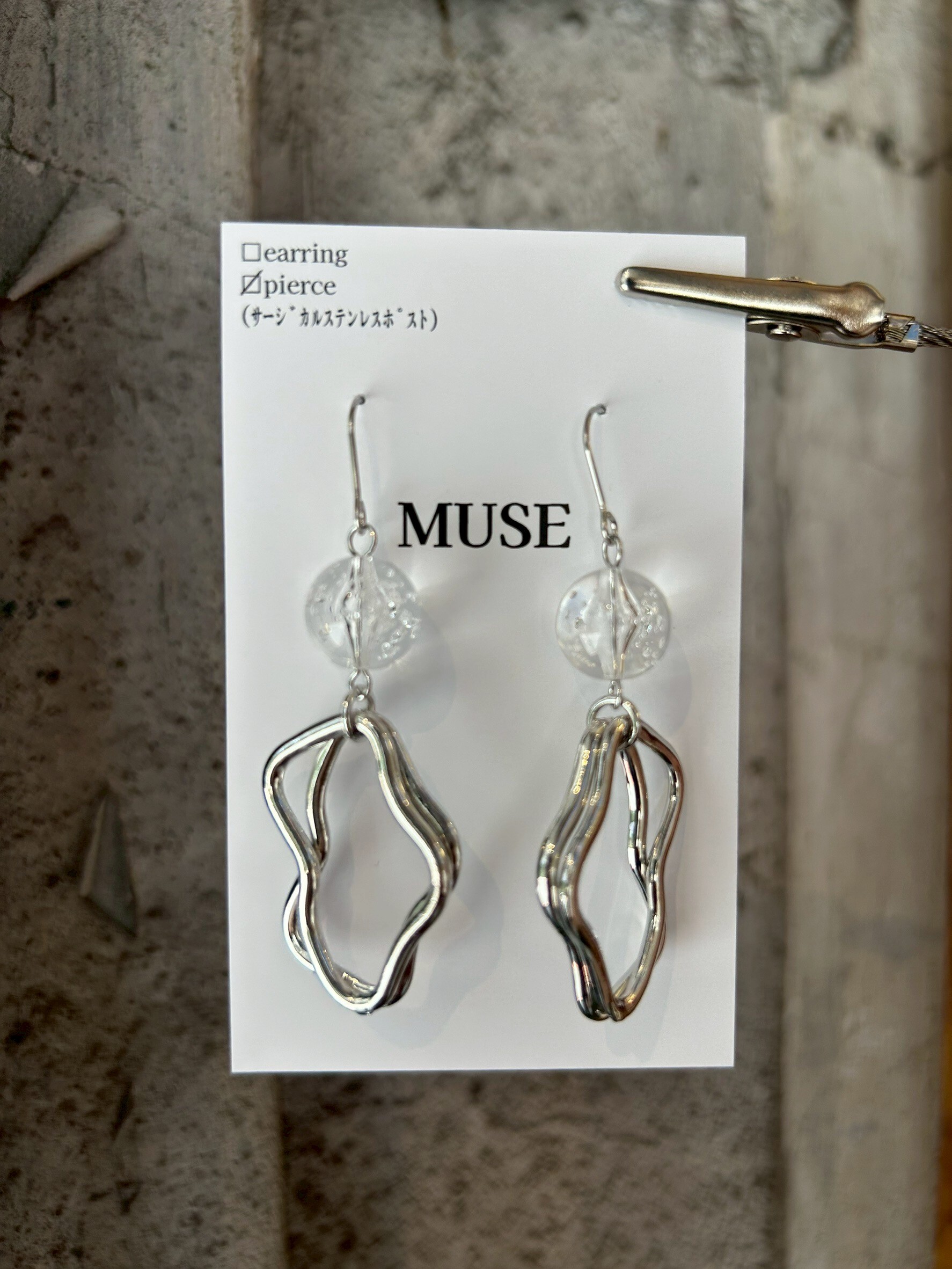 [MUSE] 不對稱設計耳環 | 耳針 | NO.4