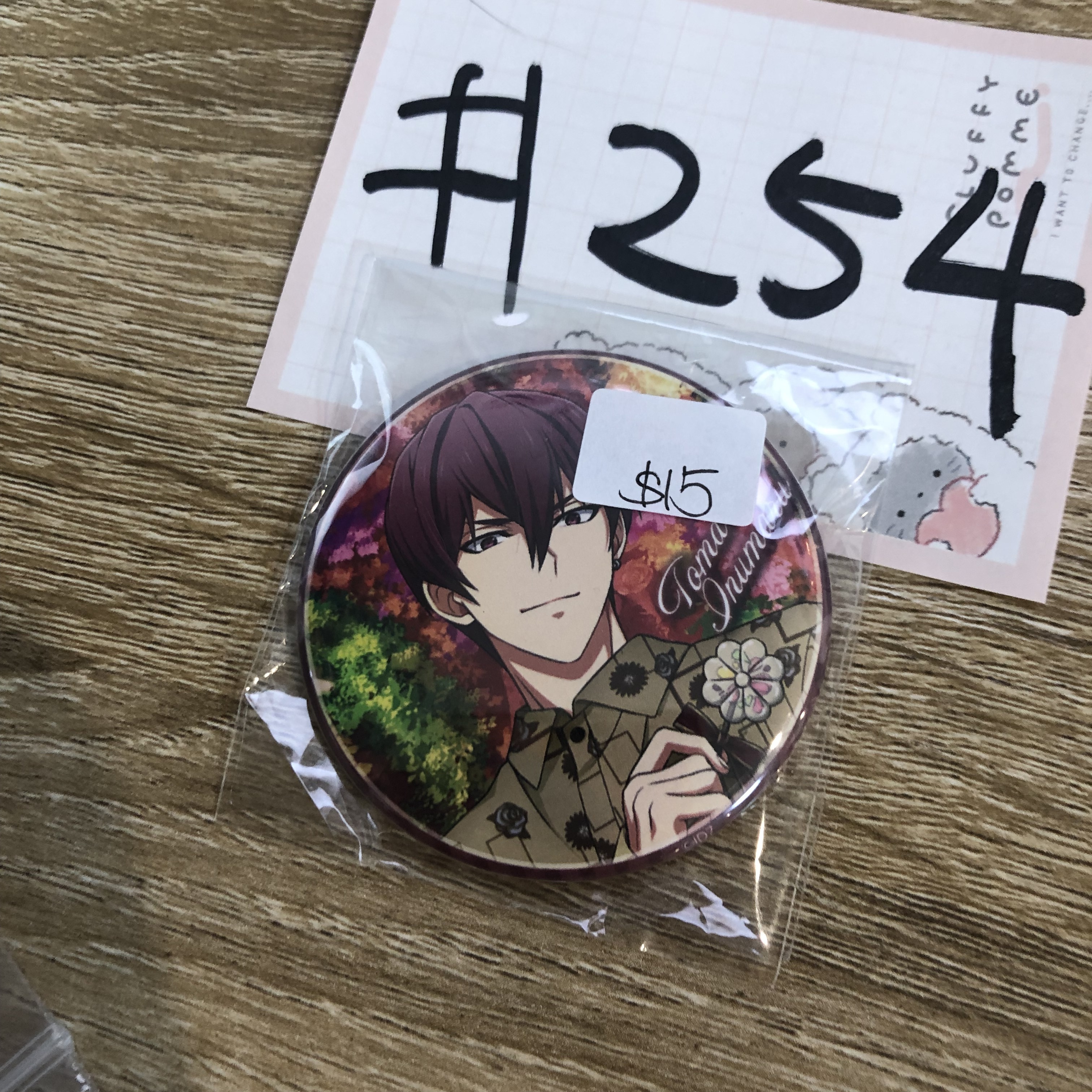 I7 狗丸 襟章#254