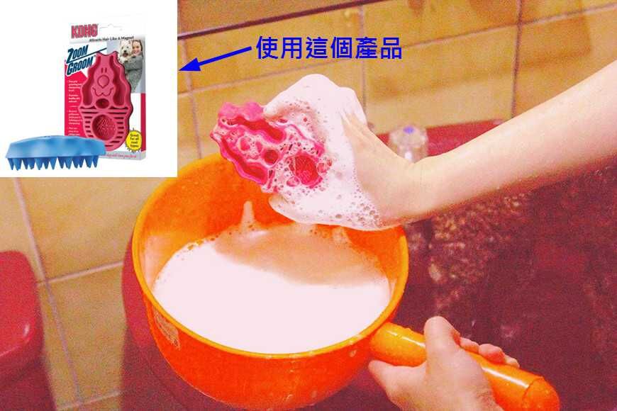使用洗澡按摩刷