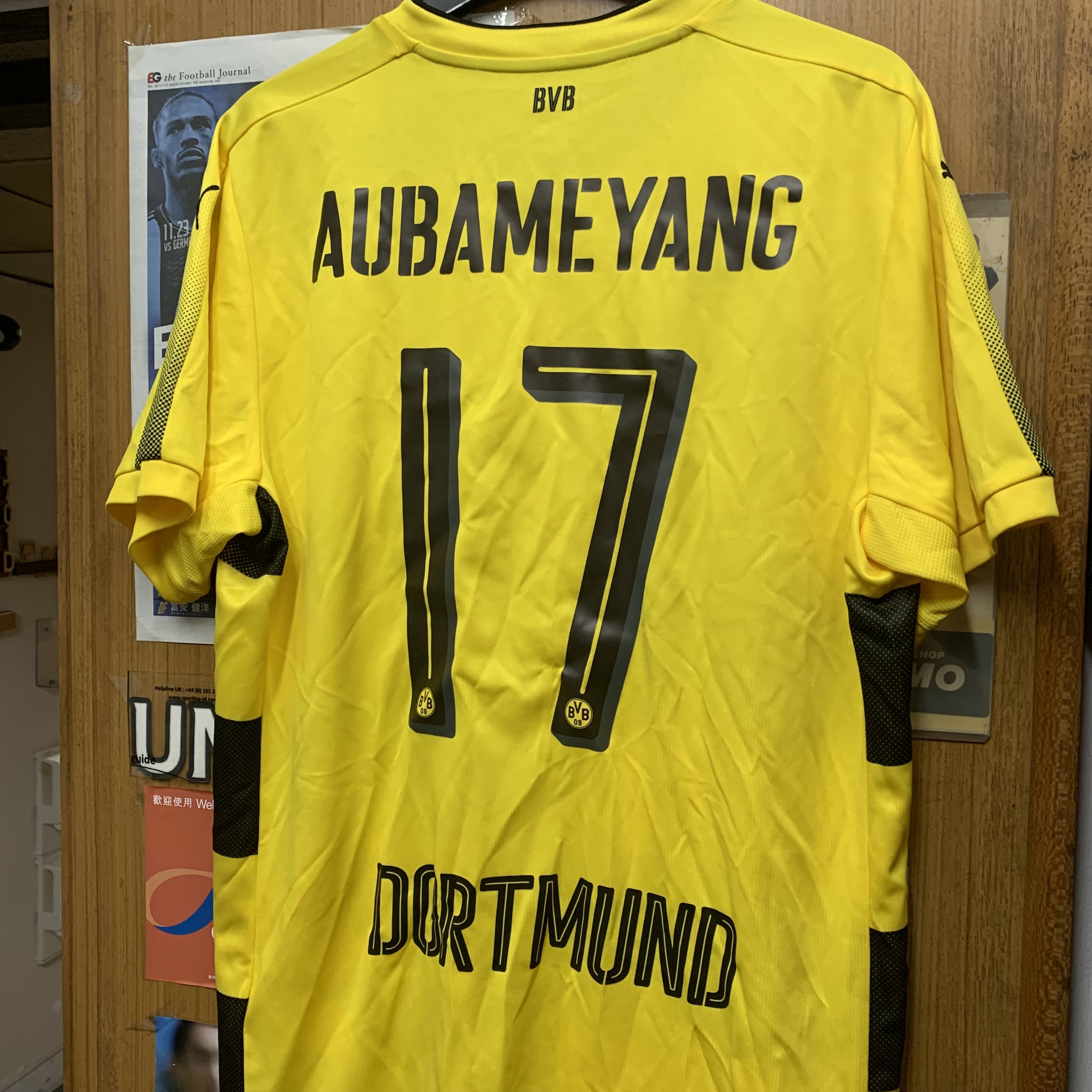 2017 Borussia Dortmund Home Shirt with 17 AUBAMEYANG [BNWT, L 100% New]