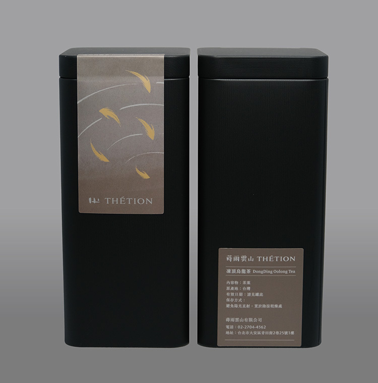台湾　凍頂烏龍茶　150g✖️2 茶論】台灣凍頂烏龍茶| 茗揚四海｜臺灣優質茶專區