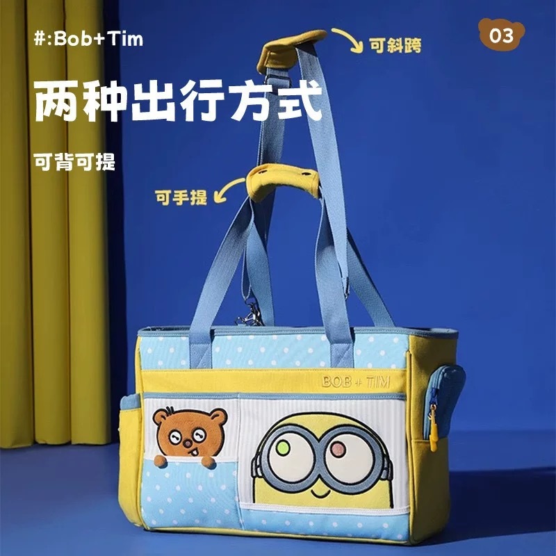 小黄人外出斜挎手提包 10KG内 43.5*22*31