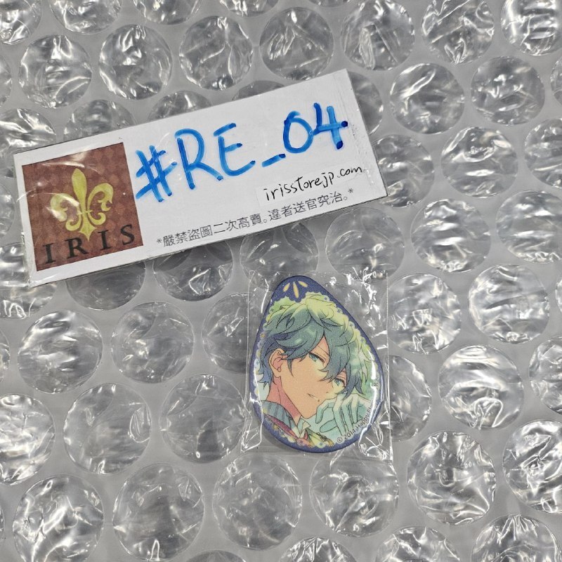 ES 泉 襟章 #RE_04