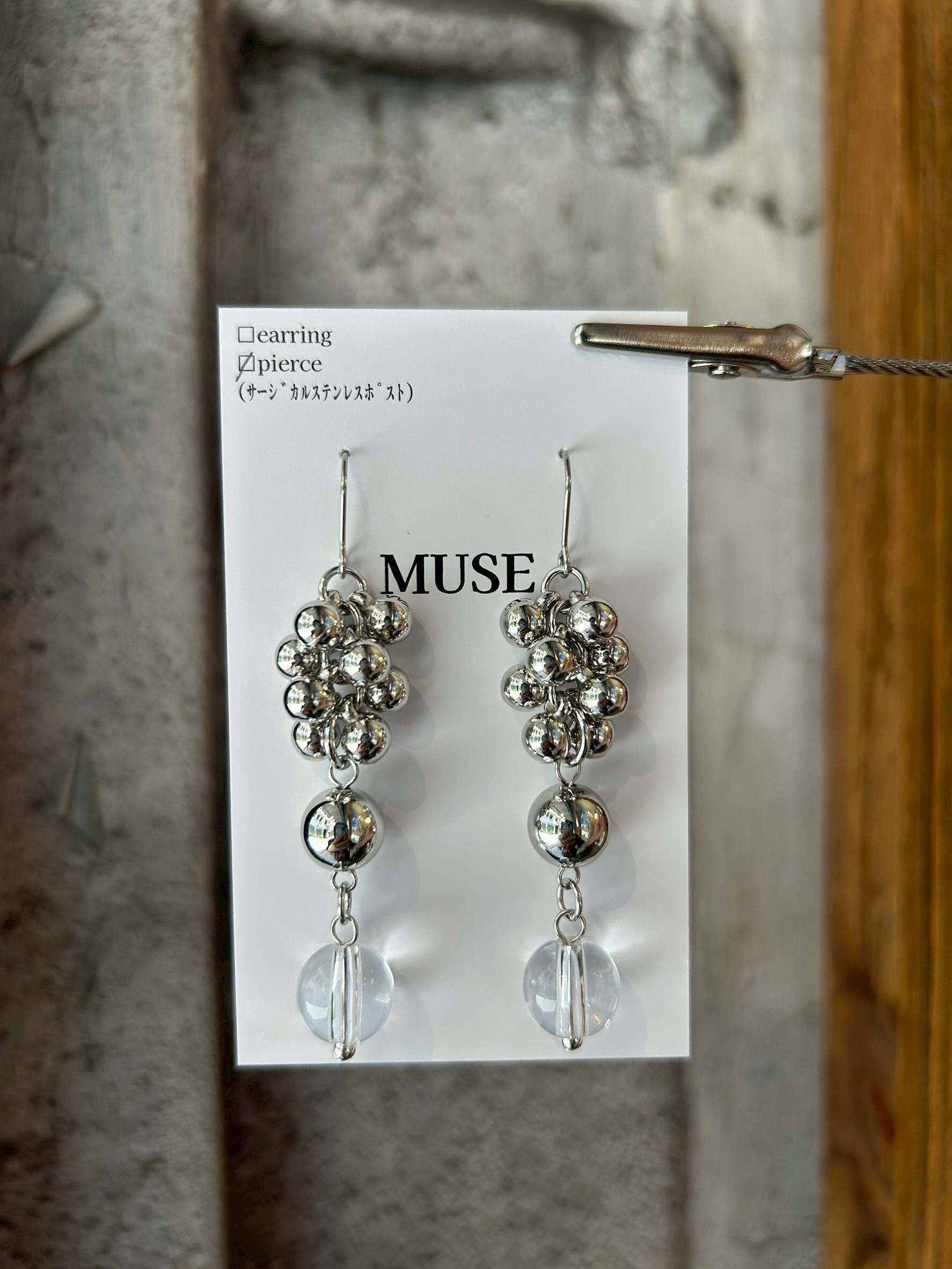 [MUSE] 顆粒份量感耳環 | 耳針 | NO.20