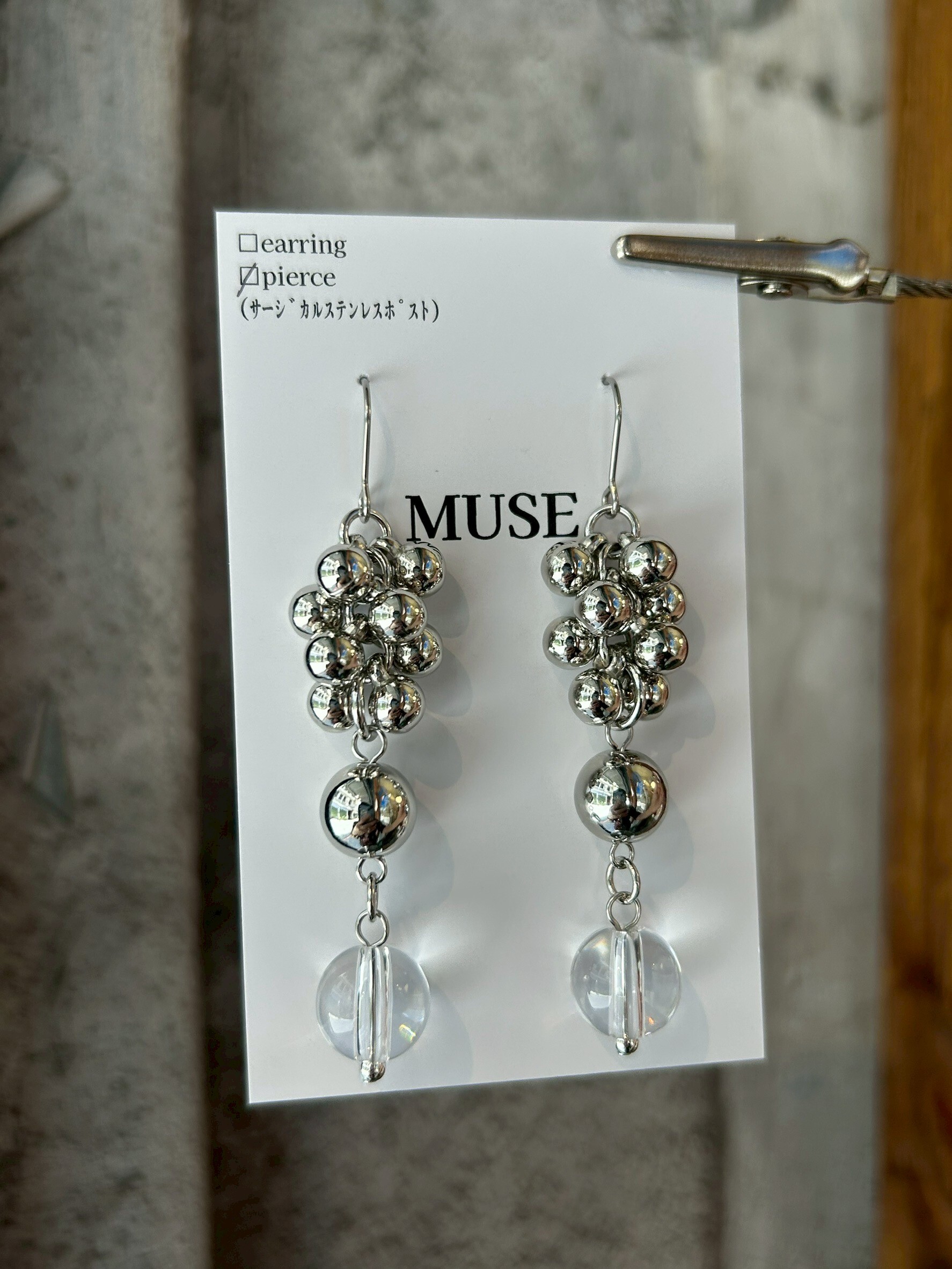 [MUSE] 顆粒份量感耳環 | 耳針 | NO.20