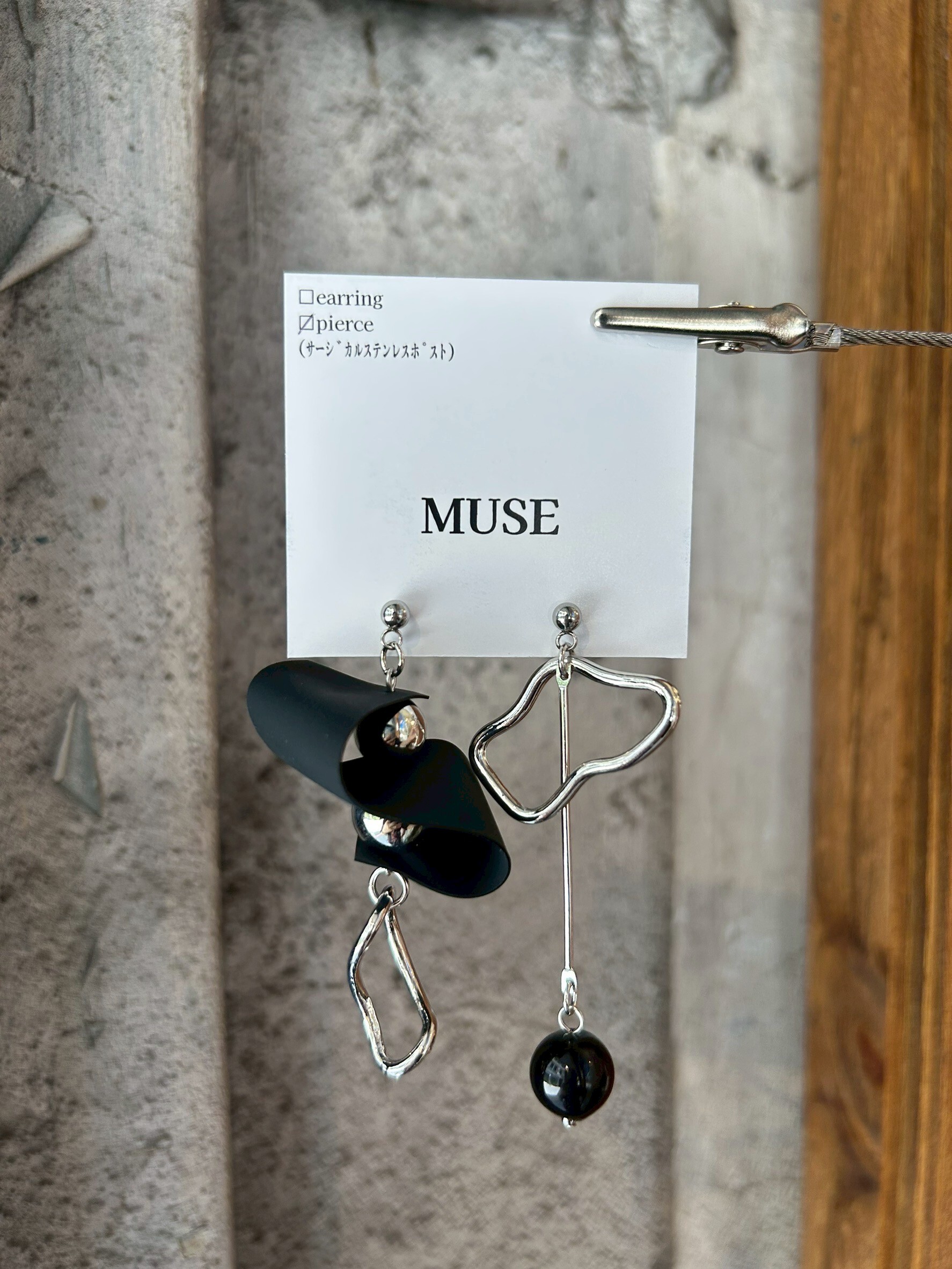 [MUSE] 異材質設計耳環 | 霧黑 | 耳夾 | NO.21