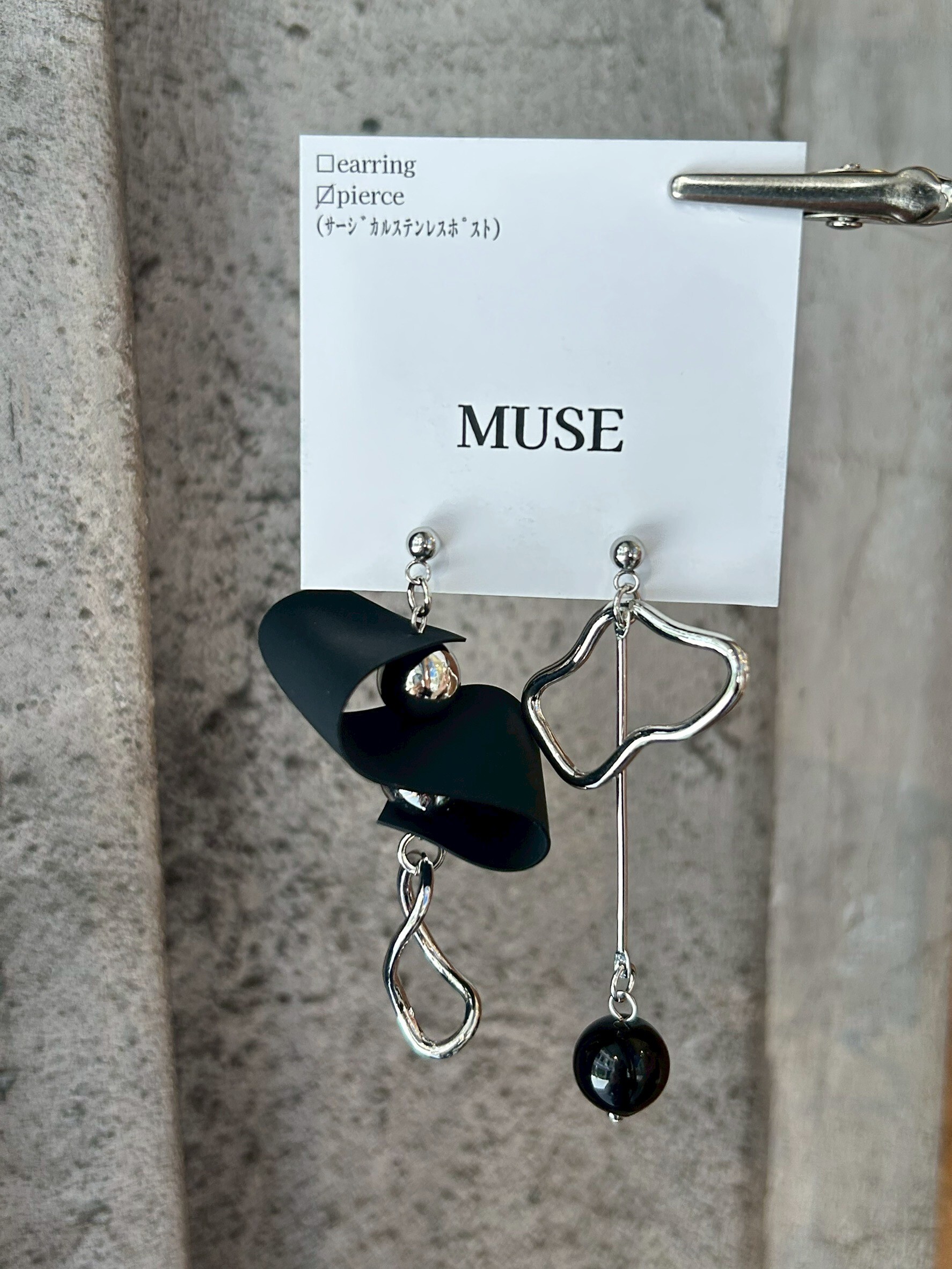 [MUSE] 異材質設計耳環 | 霧黑 | 耳針 | NO.22