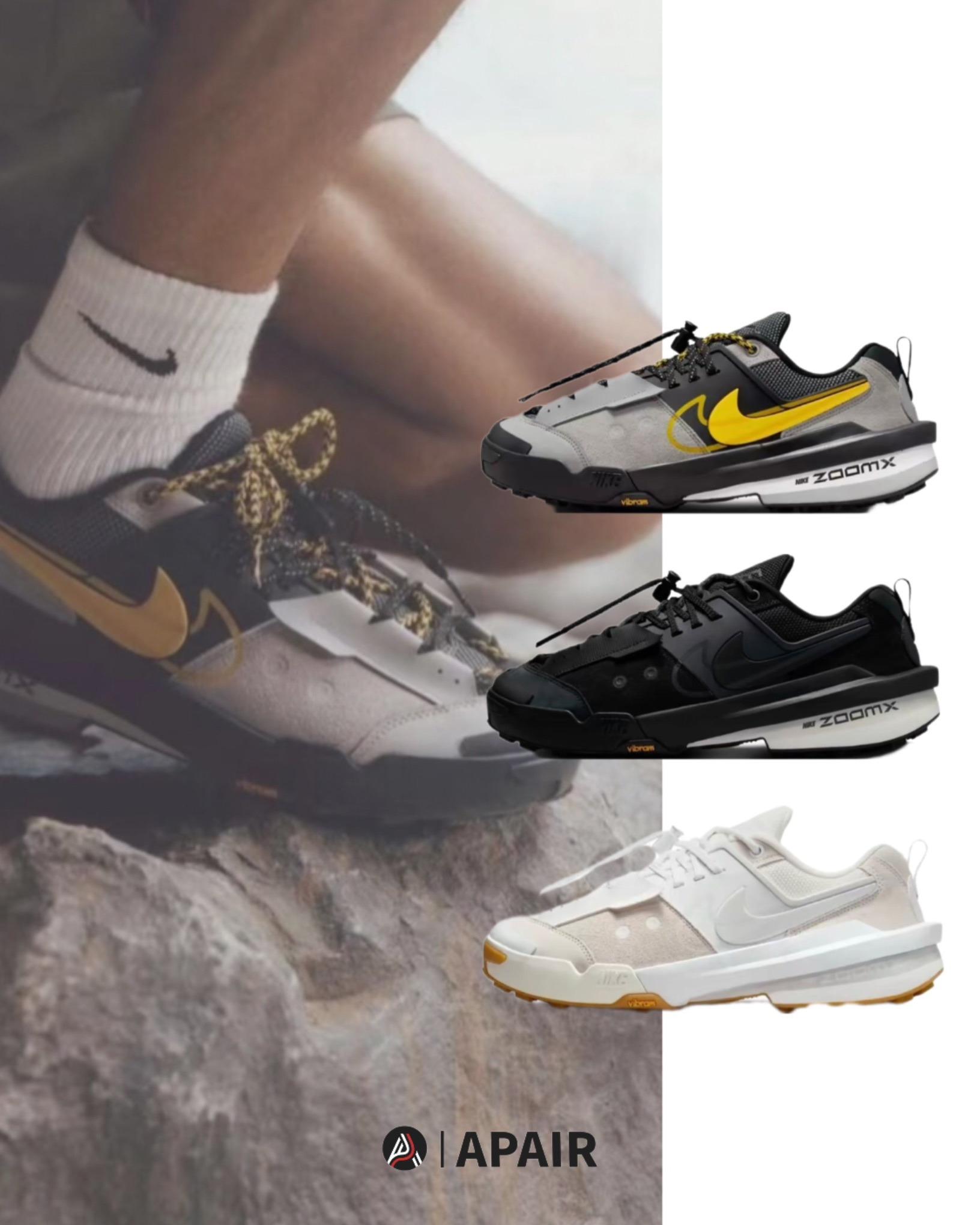 【APAIR】預購 sacai x nike Zegamadome sp 聯名款 機能 休閒鞋 三色 米白 黑白 黑黃 HQ8618-002 HQ8618-001 HQ8618-100