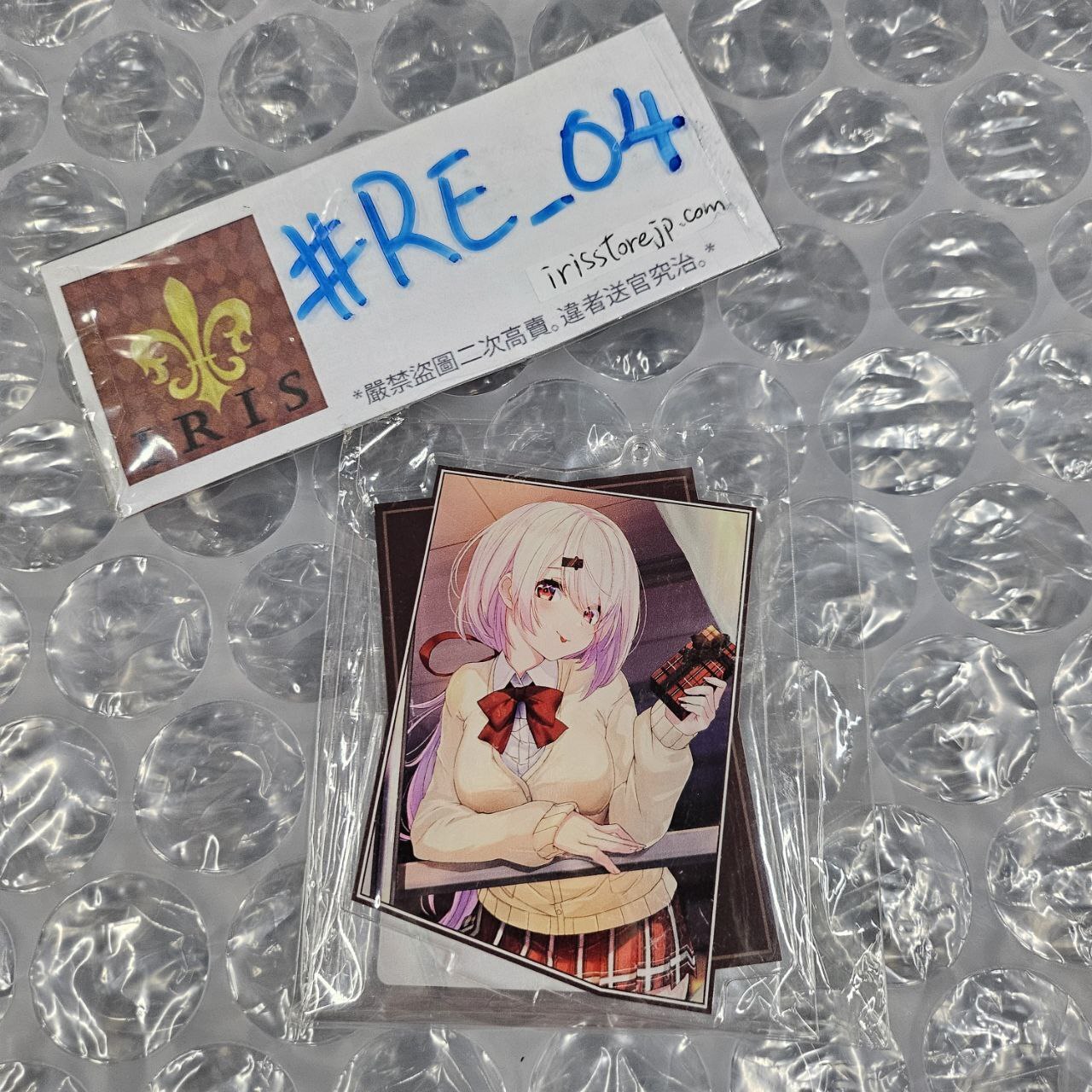 彩虹社 椎名 立牌 #RE_04