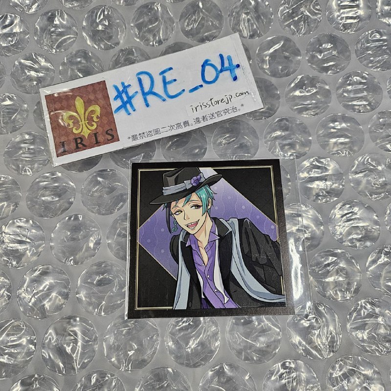 TWST FLOYD 紙品 #RE_04