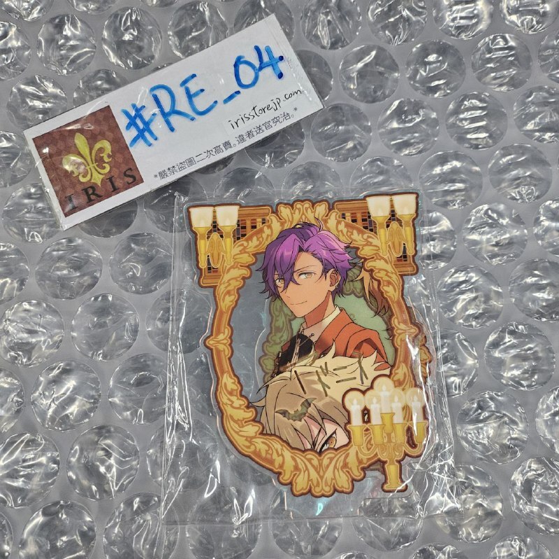 ES ADONIS 立牌 #RE_04