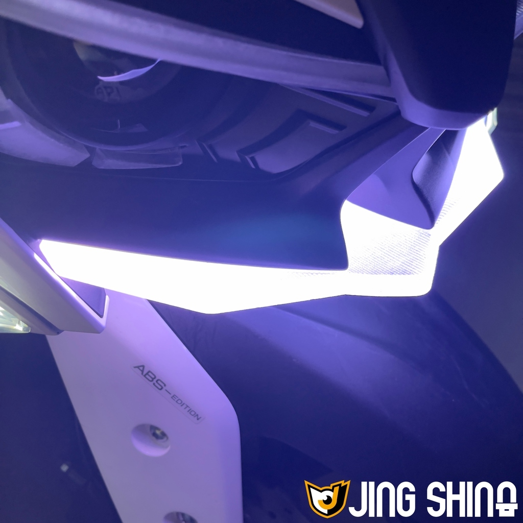 金鑫燈藝  JingShing 六代戰 七色光刃定風翼