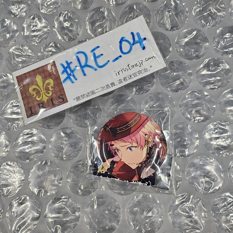 ES 宗 襟章 #RE_04