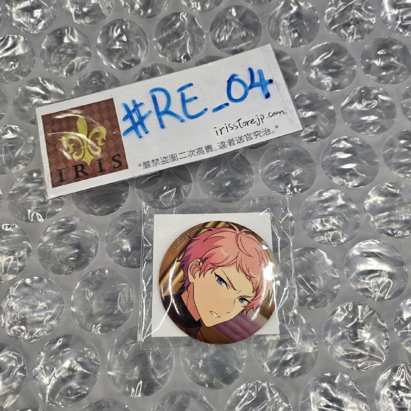 ES 宗 襟章 #RE_04