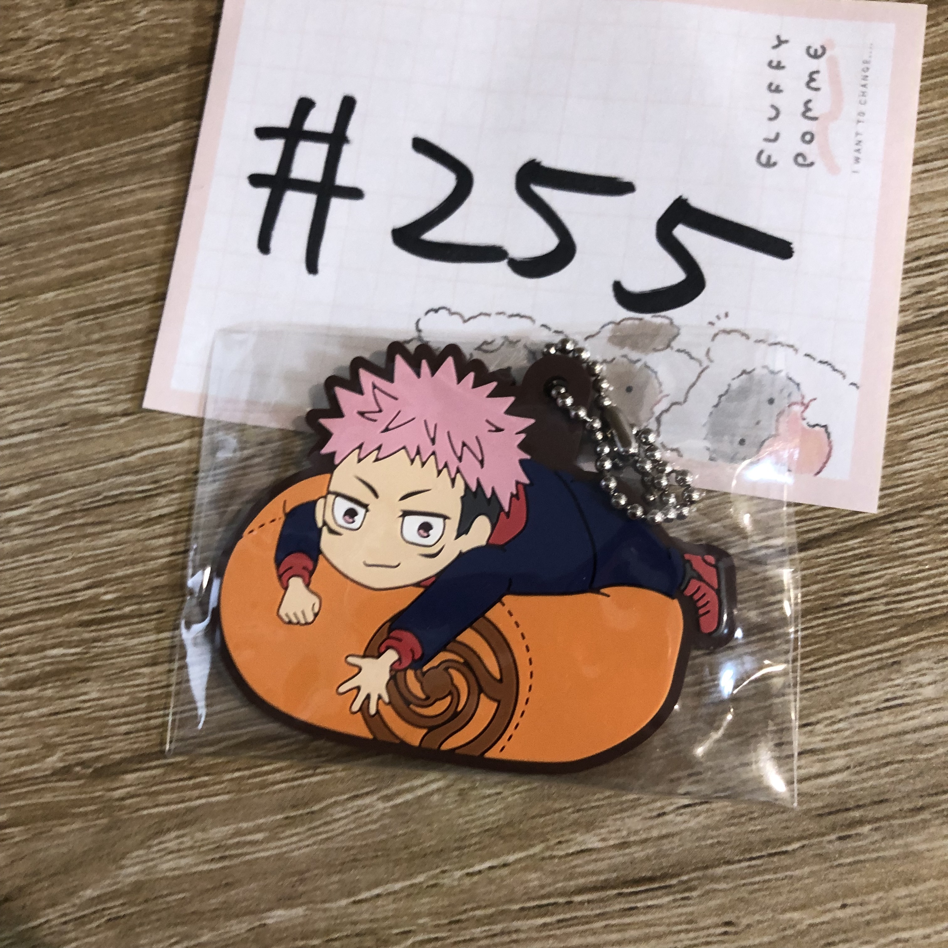 咒術迴戰 虎杖 掛件#255