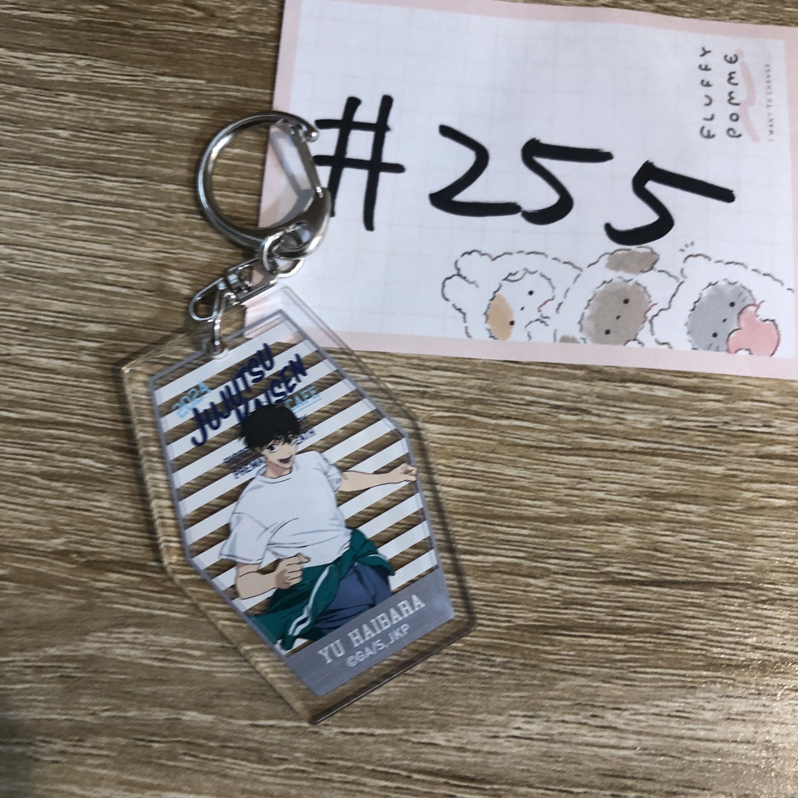 咒術迴戰  灰原 掛件#255