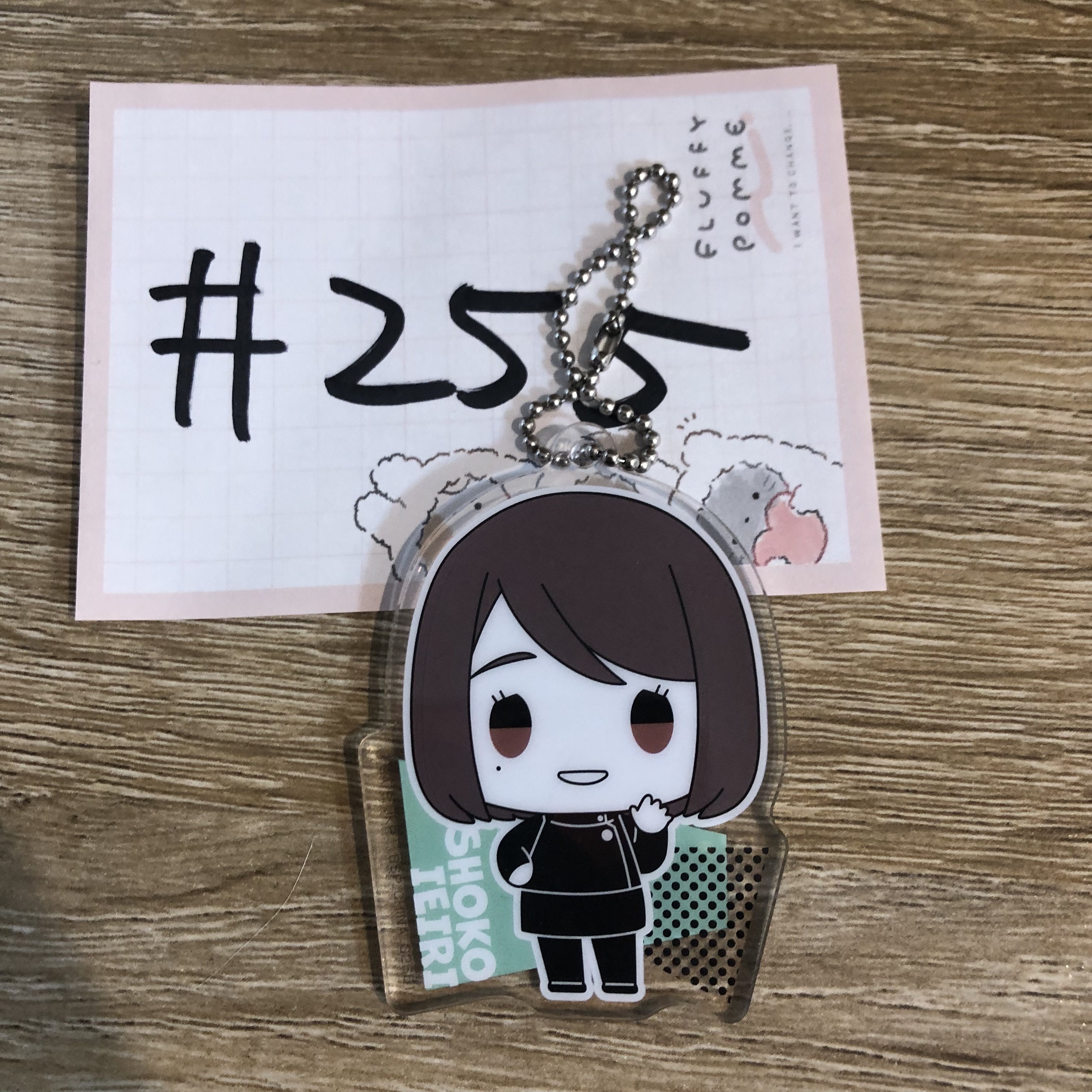 咒術迴戰  硝子 掛件#255