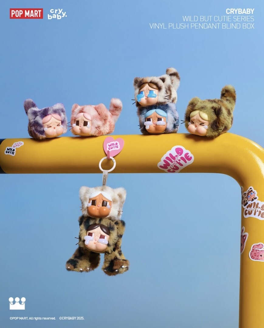 現貨 POPMART 泡泡瑪特 CRYBABY 豹豹貓貓系列 貓咪 搪膠 毛絨 掛件 盲盒 6+1隱藏款