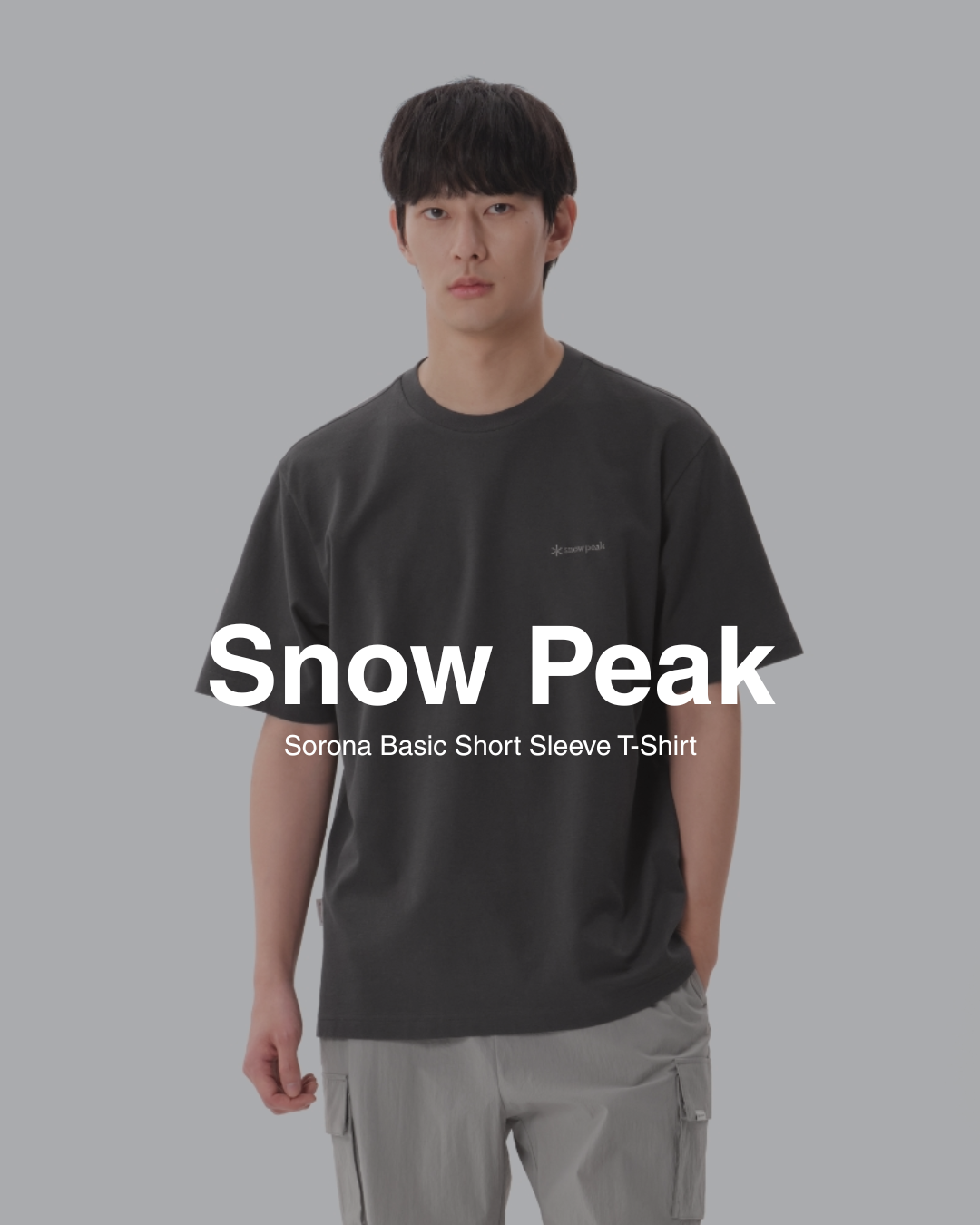 【預購】Snow Peak Sorona Basic 刺繡 小LOGO 短T S25MMFTS04