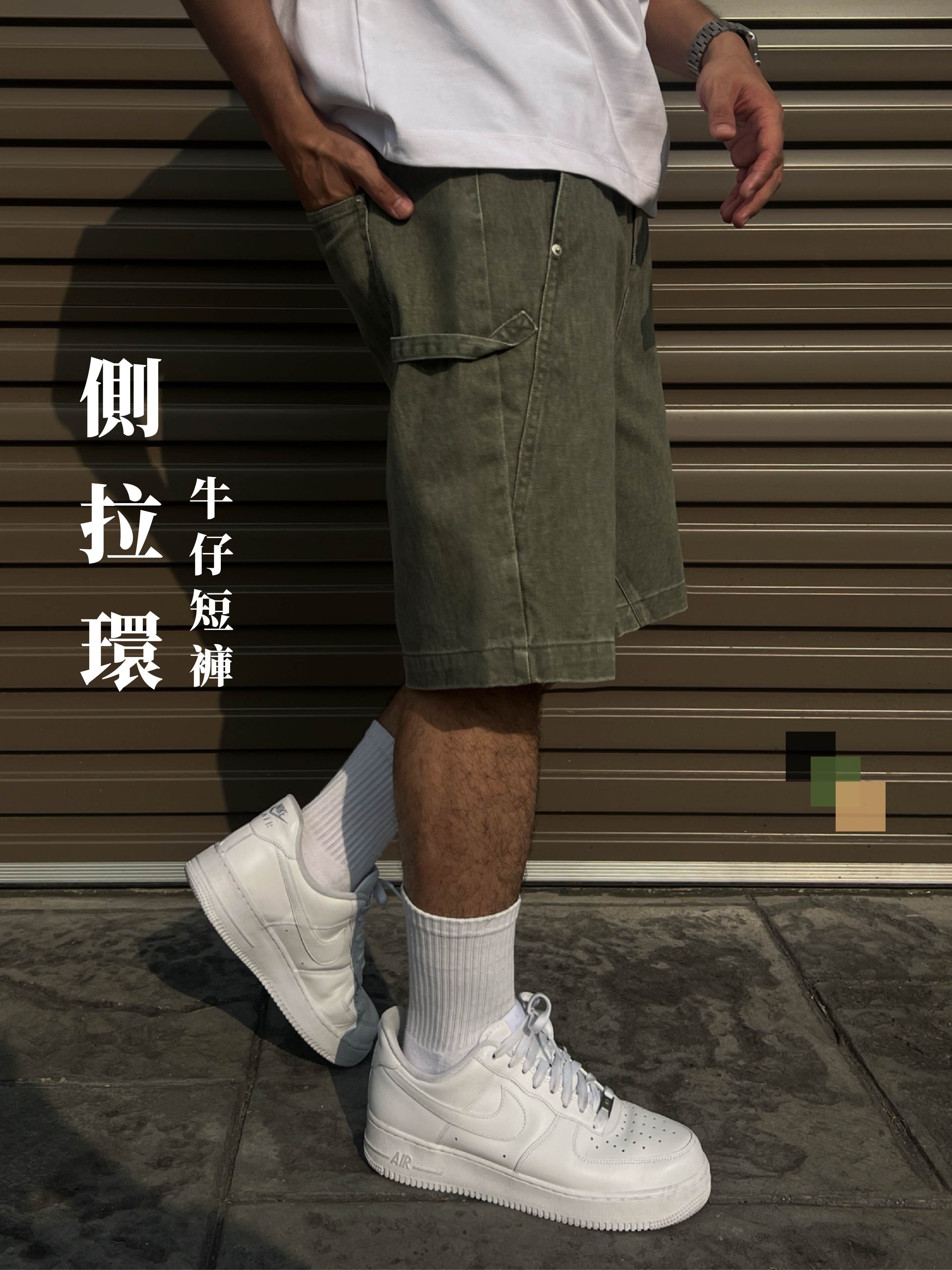 [1atm] 側拉環-牛仔短褲