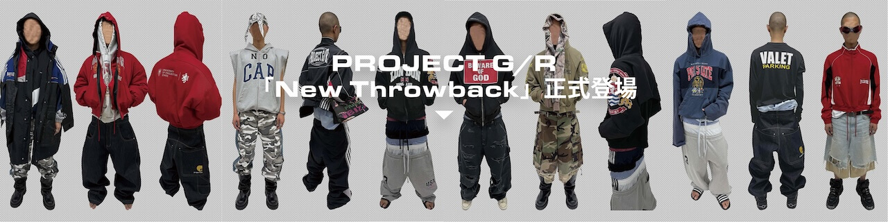 PROJECT GR