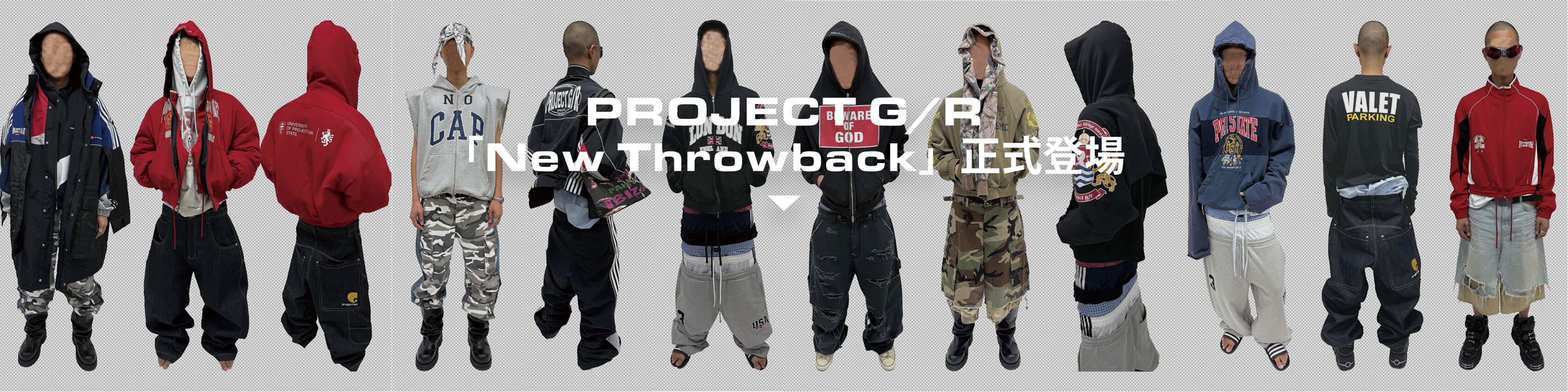 PROJECT GR