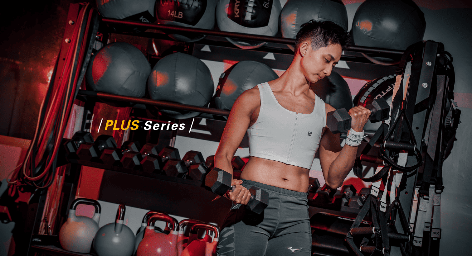 無重力 | 加強束平 拉錬 ,魔貼,套頭, CHEST BINDER