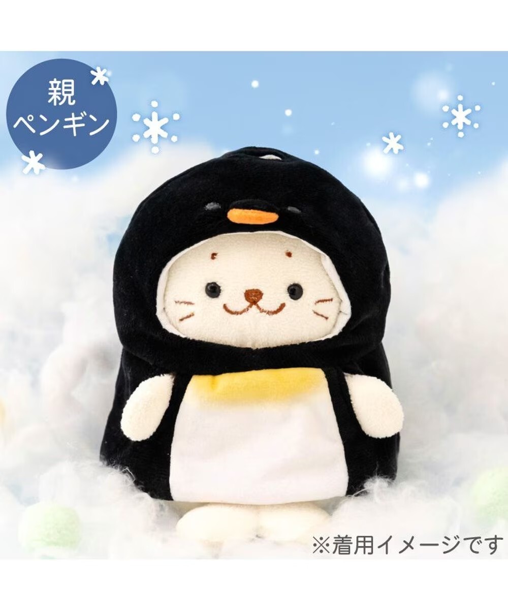 Sirotan 更衣衣服 企鵝披風、企鵝寶寶披風