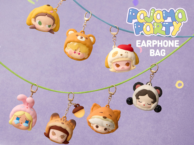 POPMART 睡衣派對耳機包(H5 PO540)