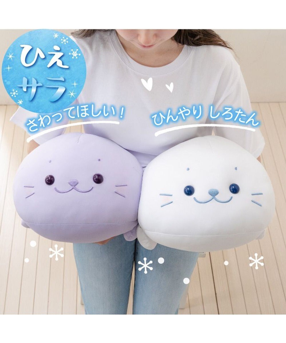 Sirotan 涼感抱枕 冰涼小白 55cm (冰晶白)、(薰衣草紫) 夏季療癒系列