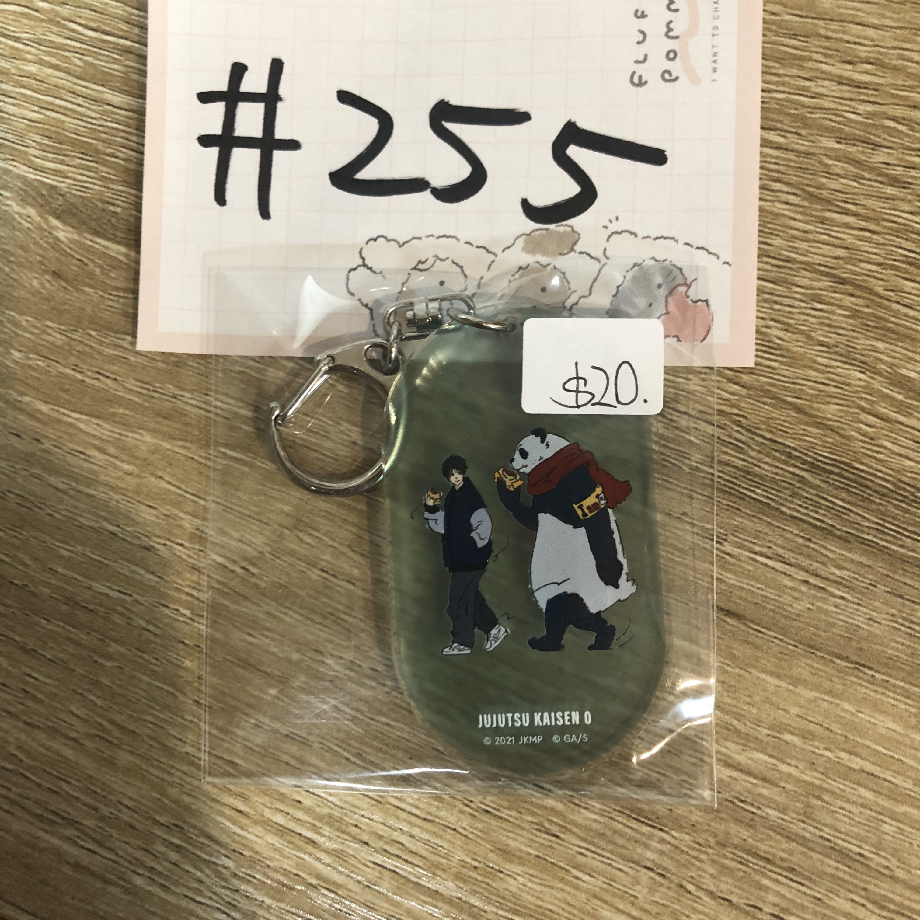 咒術迴戰  掛件#255