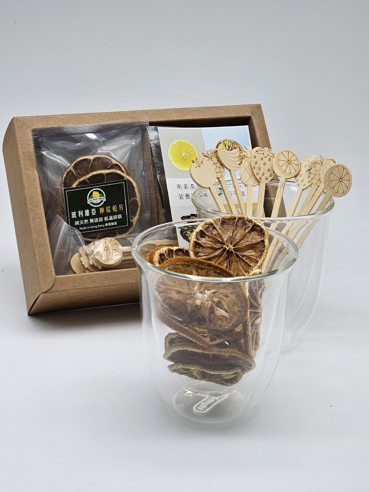 【現貨】玻利維亞檸檬乾片 10包裝 禮盒裝 附送攪拌棒丨香港製造