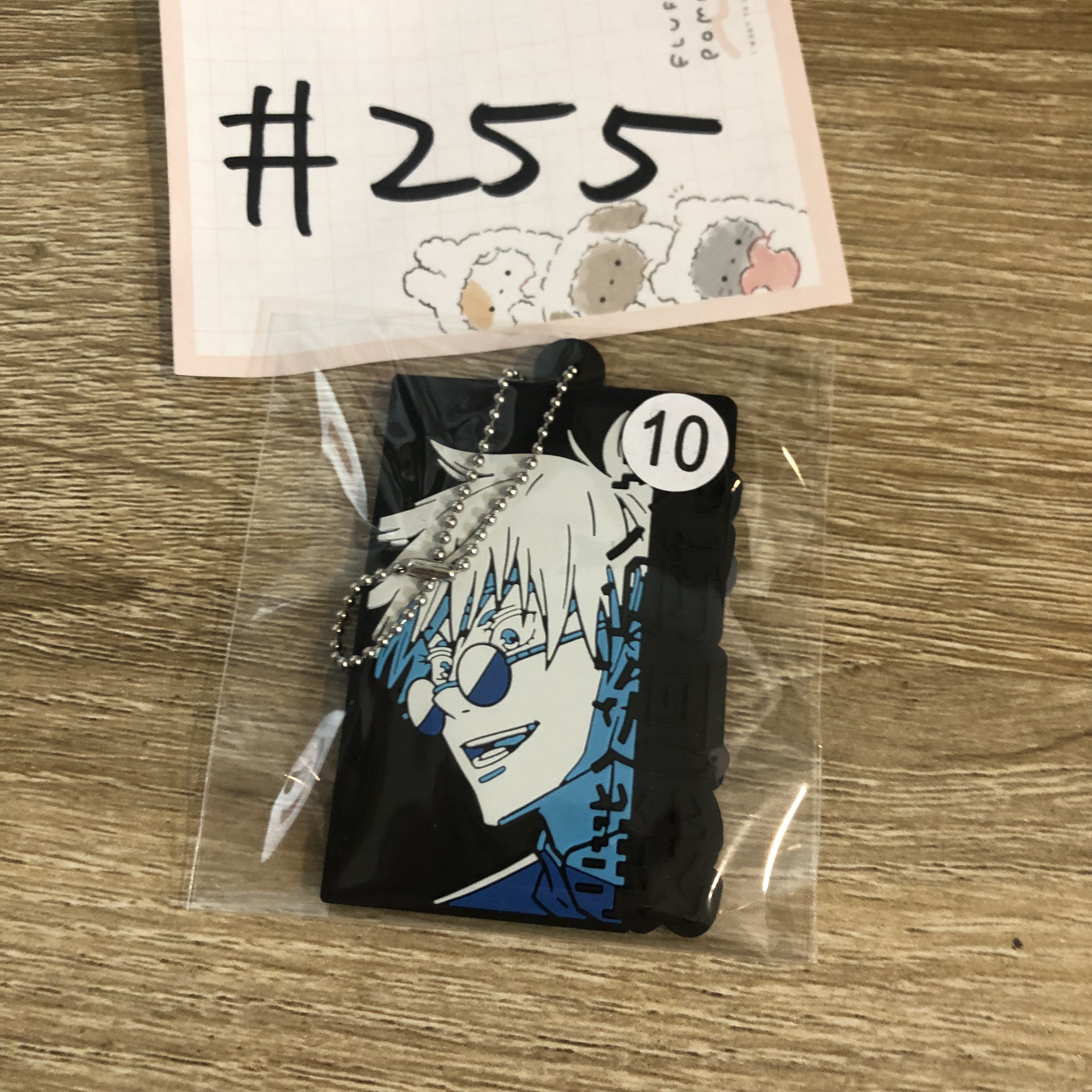 咒術迴戰 五條  掛件#255