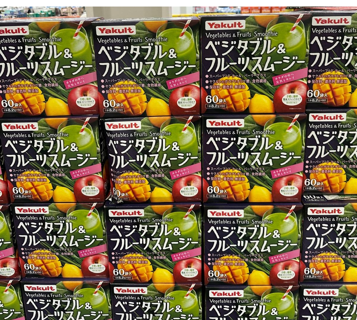 益力多 Yakult - 羽衣甘藍蔬果昔60 入x 8.2g