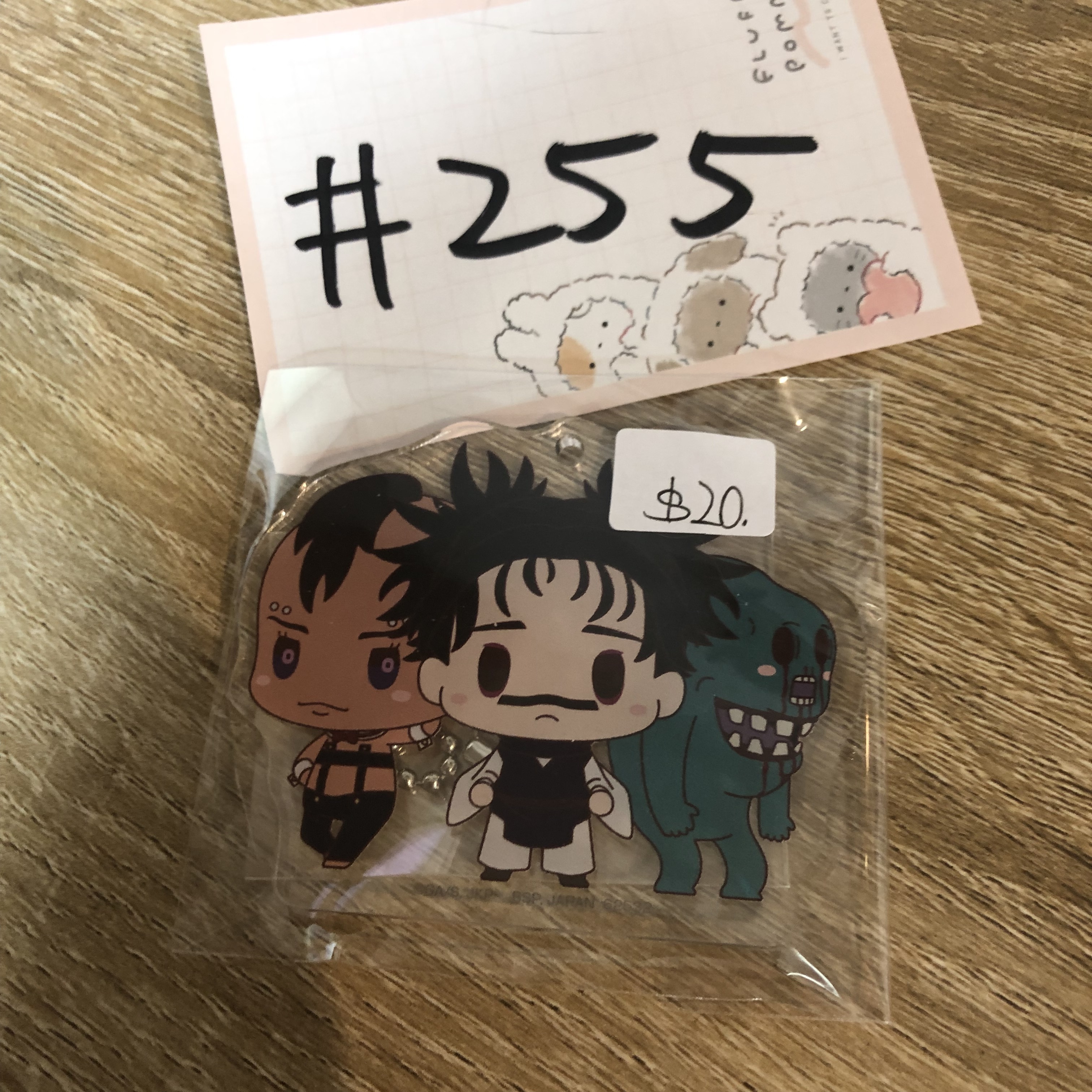 咒術迴戰 脤相 掛件#255