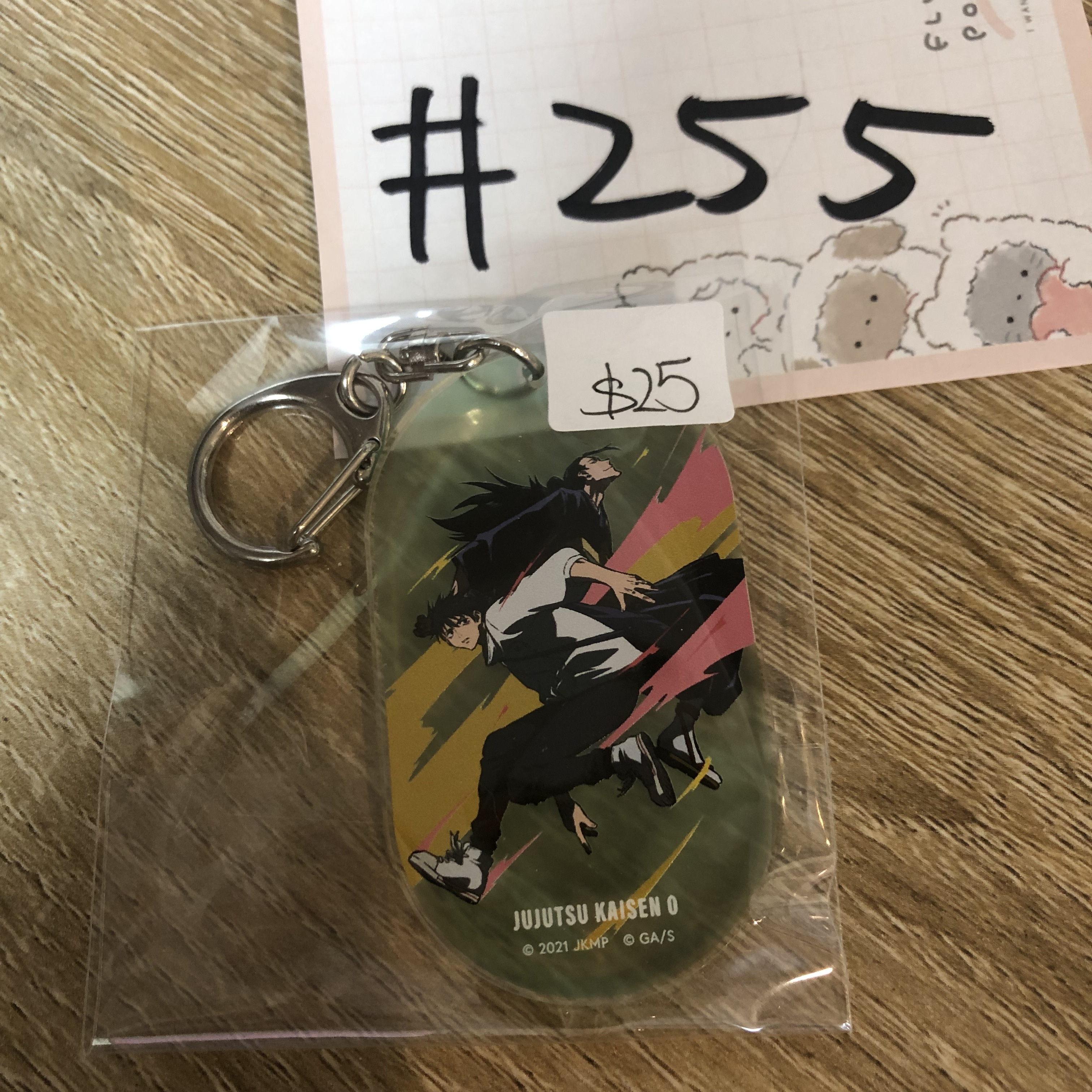 咒術迴戰  掛件#255