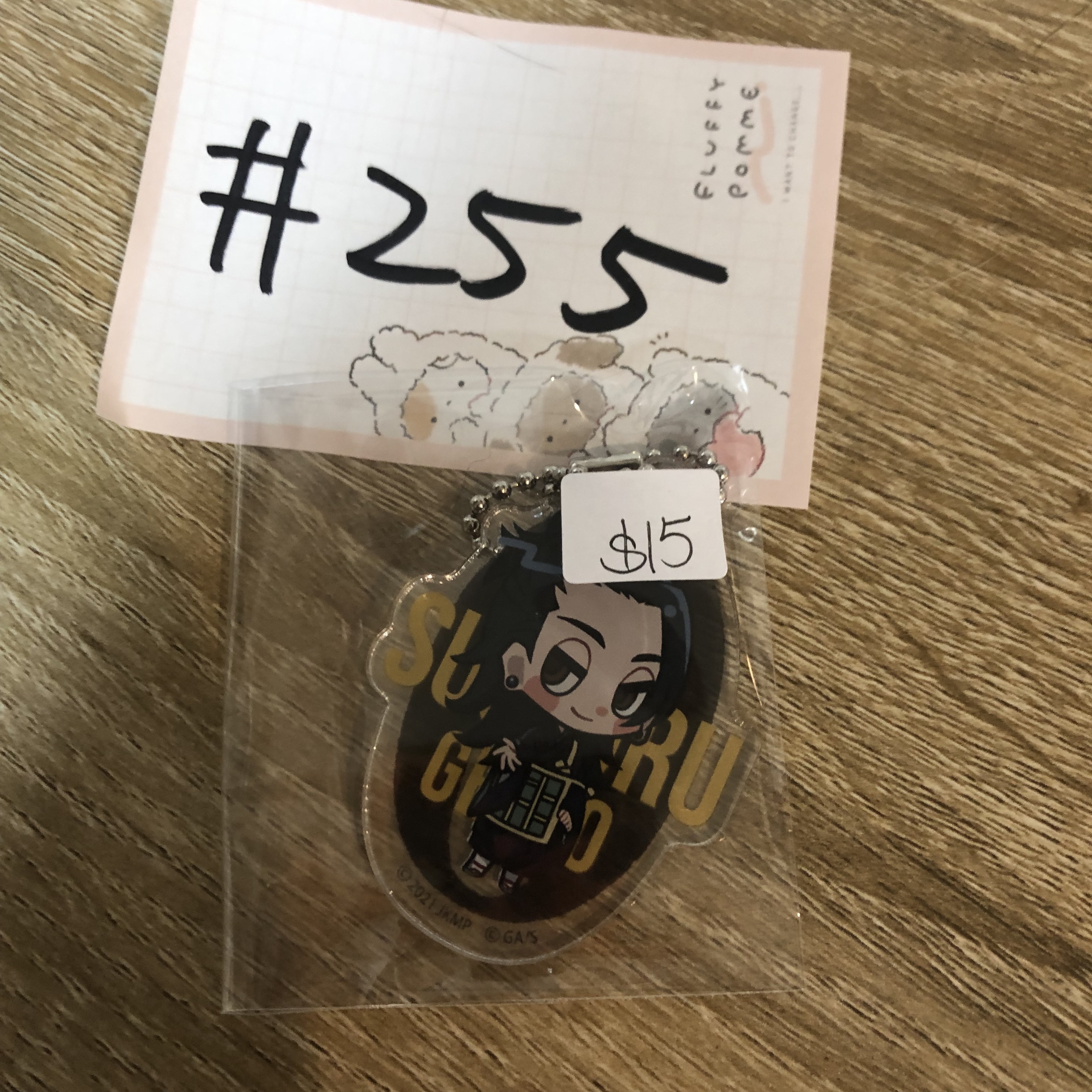 咒術迴戰 傑 掛件#255