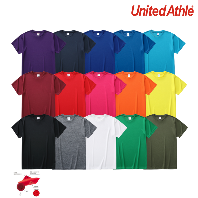 日本United Athle 5900-01 素面抗UV吸濕排汗衫短TEE