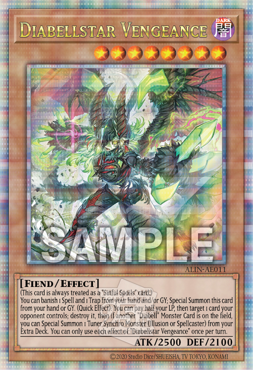 ALIN-AE011 (UR/QCSE)Diabellstar Vengeance(斷罪的迪亞貝爾斯塔)