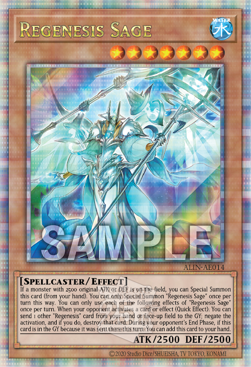 ALIN-AE014 (SR/QCSE)Regenesis Sage(再世導神 出埃及記)