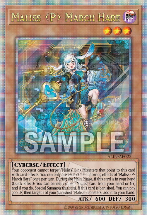 ALIN-AE023 (SR/QCSE)Maliss P March Hare(碼麗絲<士兵>三月兔)