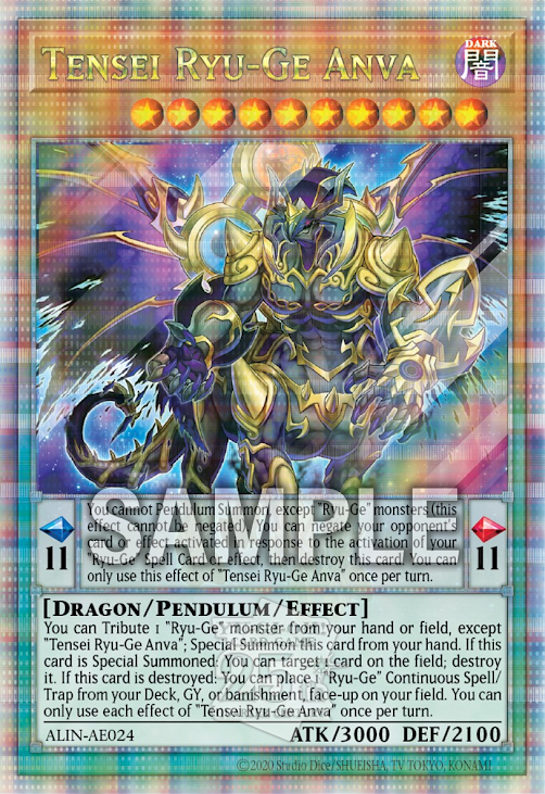 ALIN-AE024 (SR/QCSE)Tensei Ryu-Ge Anva(轉惺龍華－闇巴)