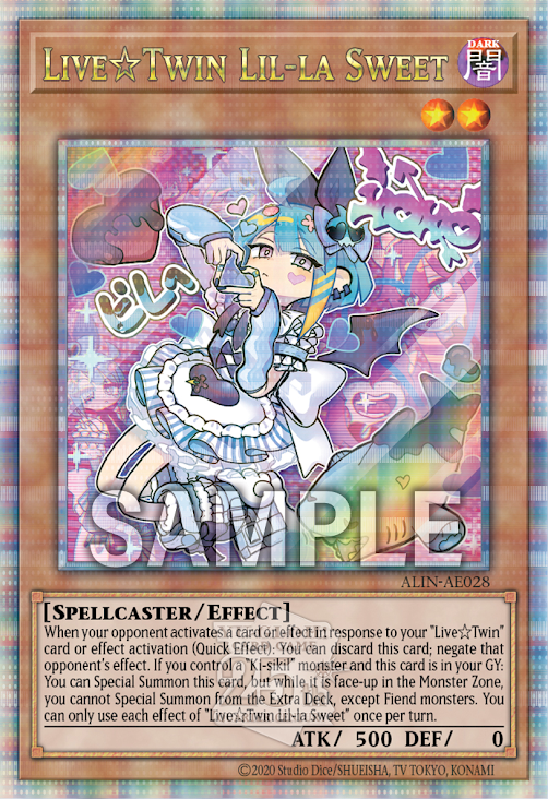 ALIN-AE028 (SR/QCSE)Live☆Twin Lil-la Sweet(Live☆Twin 里菈甜蜜)
